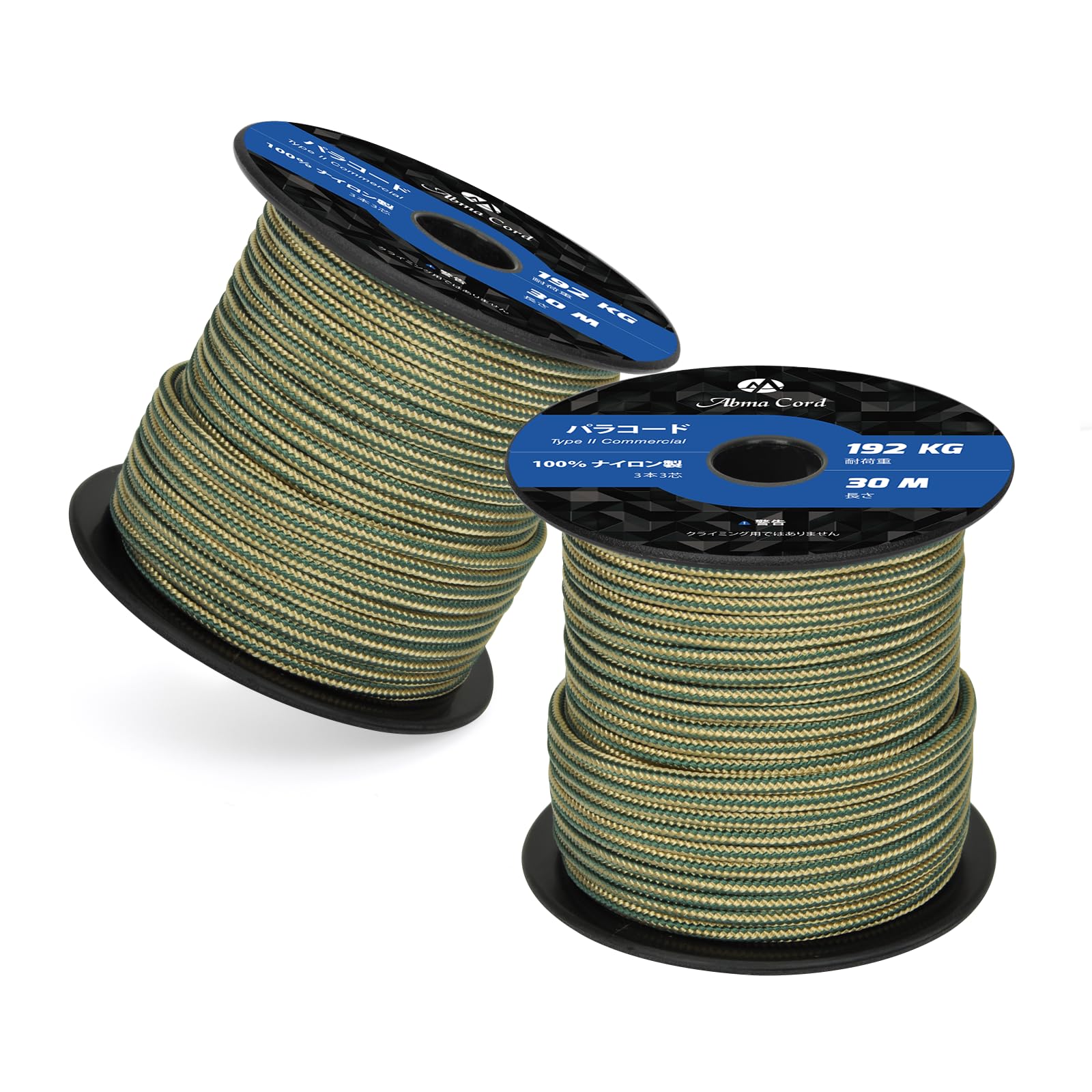 美品　米軍　実物 NYLON CORD TYPE III ナイロンパラコード　② Amazon | Abma Cord パラコード 3mm 3芯 耐荷重192kg 100%ナイロン 30M
